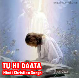 New christian songs free download telugu New christian songs free download telugu