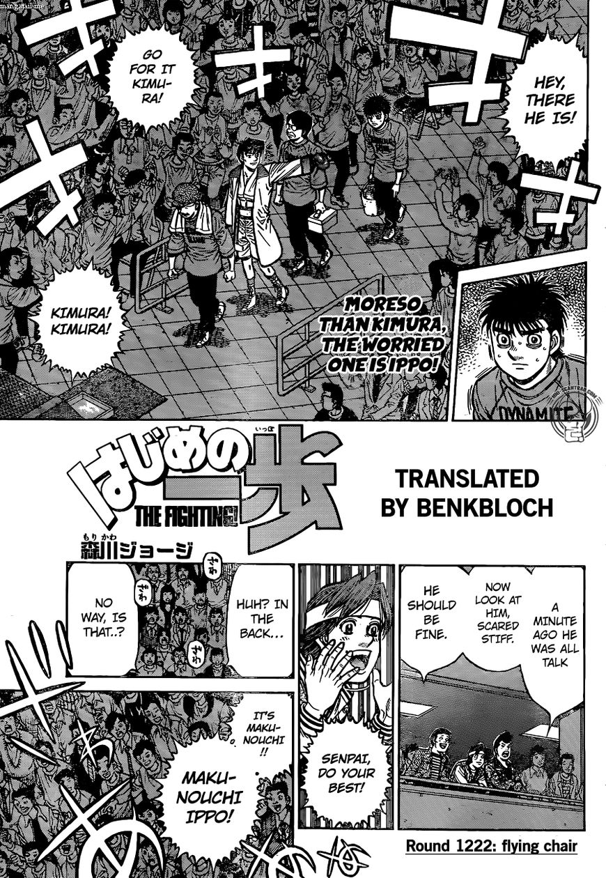 Hajime No Ippo 1222 En