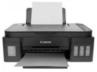Canon PIXMA G2400 Treiber Download Canon PIXMA G2400 Treiber Download