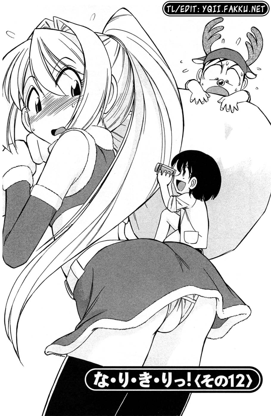 Hentai Manga Comic-Choice-Vol3-Chap1-6