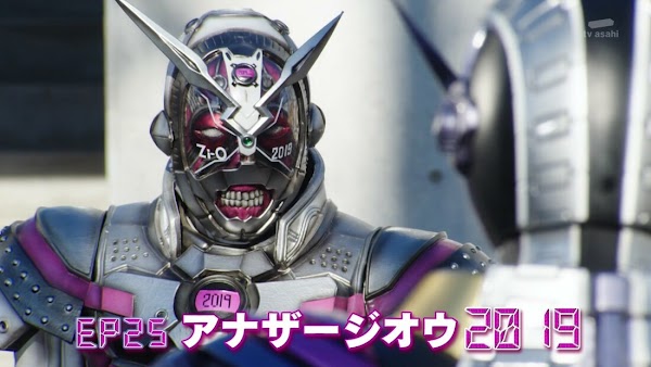Spoiler Kamen Rider Zi-O Episode 25 Spoiler Kamen Rider Zi-O Episode 25