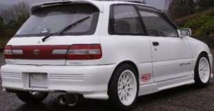 Meski harga mahal toyota starlet banyak dicari Meski harga mahal toyota starlet banyak dicari