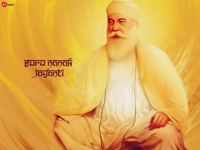 Happy Guru Nanak Jayanti Quotes Wishes Messages 2016 Happy Guru Nanak Jayanti Quotes Wishes Messages 2016