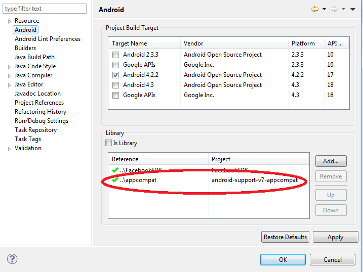 creating a new android feature using existing... Jei's Android Development Tutorial