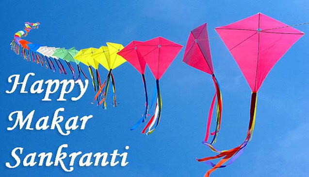 makar sankranti wishes sms quotes images in hindi
