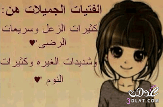 صور معبرة 2018