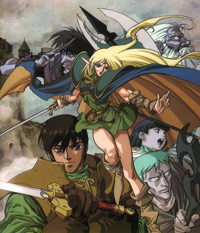 lodoss.jpg