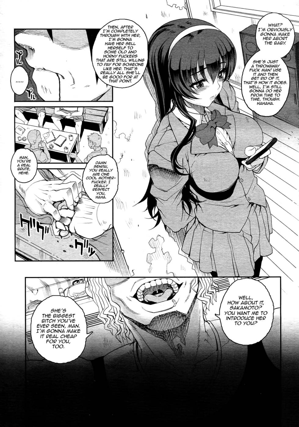 Hentai Manga Comic-Otome Gari-Read-27