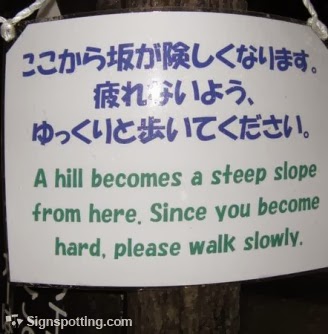 Steep+Slope-Japan.jpg