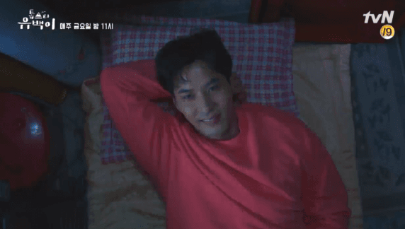 theqoo inserted image