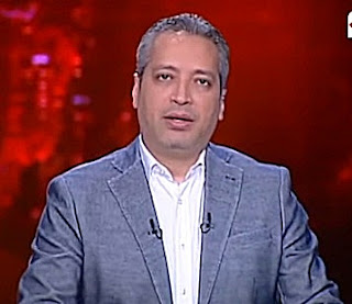 برنامج الحياة اليوم حلقة الأحد 29-10-2017 مع تامر أمين و أ/ محمد عشماوى و د/ وحيد دوس و خطة الدولة المصرية للقضاء على فيروس C الحلقة الكاملة برنامج الحياة اليوم حلقة الأحد 29-10-2017 مع تامر أمين و أ/ محمد عشماوى و د/ وحيد دوس و خطة الدولة المصرية للقضاء على فيروس C الحلقة الكاملة