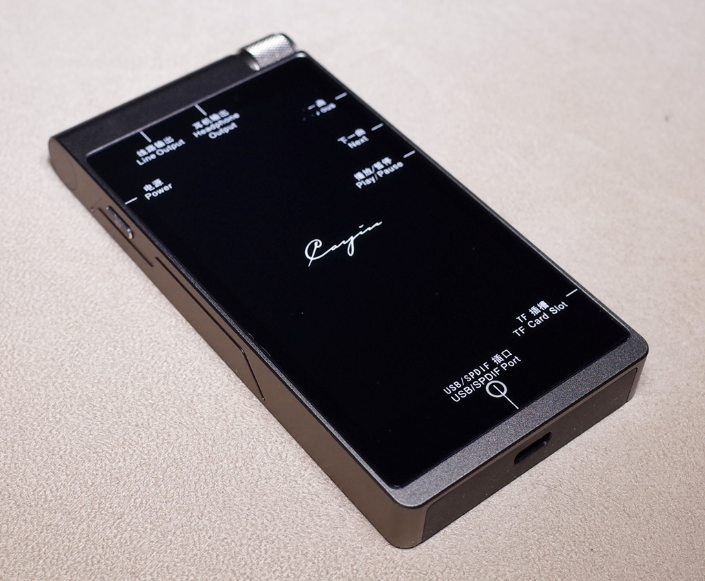 cayin n5 ファームウェア cayin n5 ファームウェア