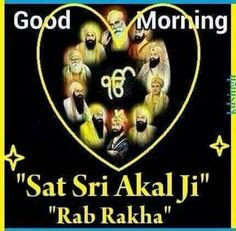 GOOD MORNING GOOD MORNING