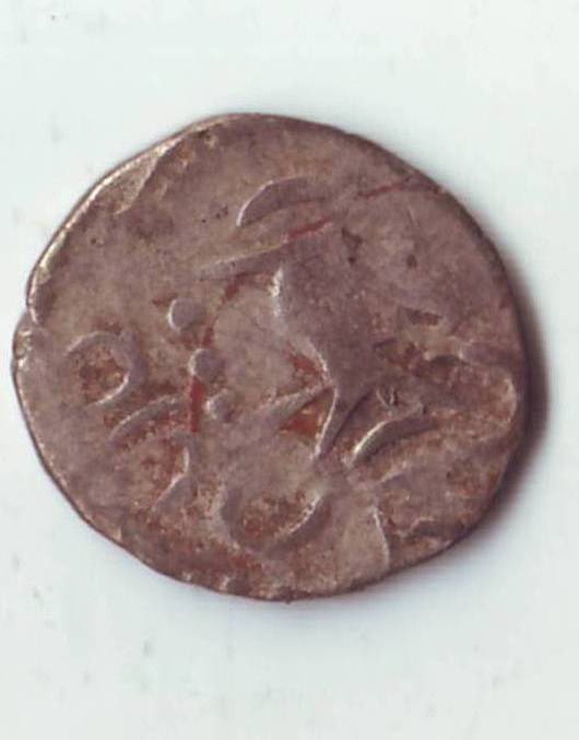 Rare Indian Collectibles Ancient Indian Silver Coin Kushan Or Gupta 