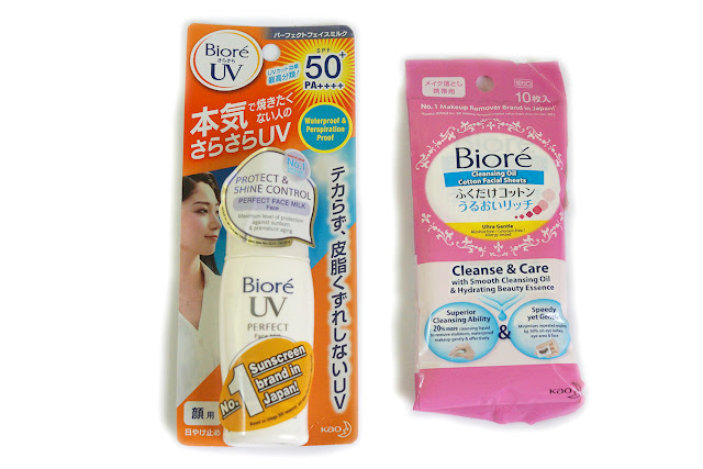 Biore Cleansing Oil Facial Cotton Sheets & Biore UV Perfect Face Milk SPF50+ PA++++