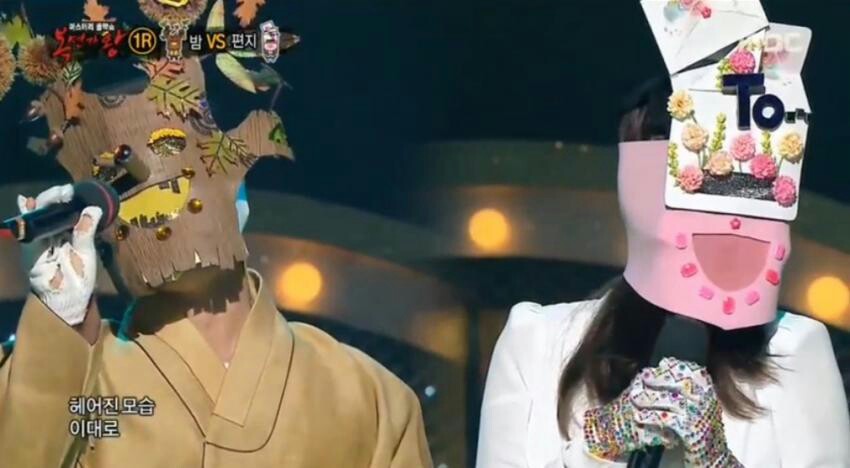 [복면가왕] 밤vs편지-언젠가는 | 인스티즈