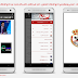 لعشاق نادي الزمالك المصري تطبيق أخبار الزمالك متاح على Google Play لجميع أجهزة الأندرويد لعشاق نادي الزمالك المصري تطبيق أخبار الزمالك متاح على Google Play لجميع أجهزة الأندرويد