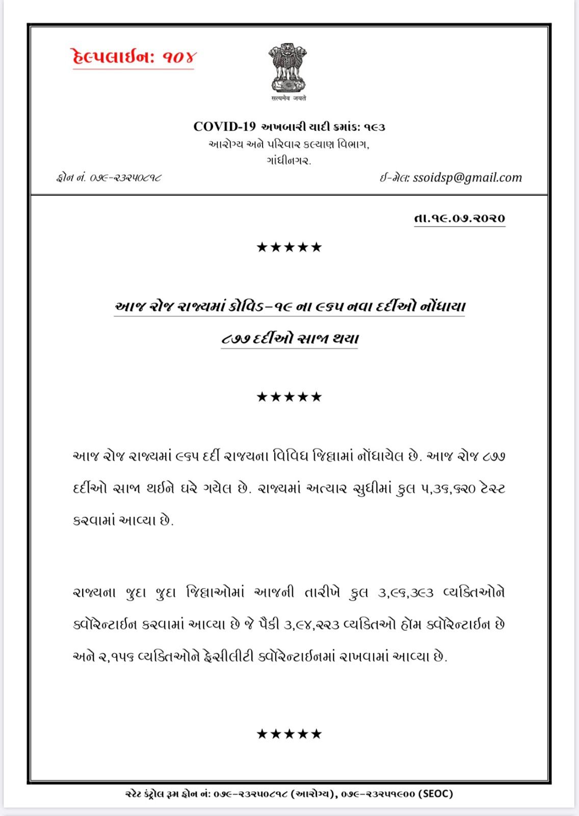 1 1