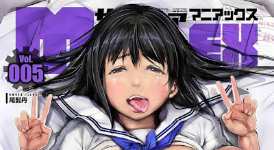 強制孕ませプロジェクト Vol.01-05 raw zip dl
