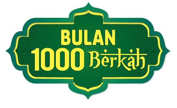 Gambar Puasa Ramadhan 2018 Gambar DP BBM Atau Whatsapp Ucapan Menyambut Puasa Ramadhan 2018