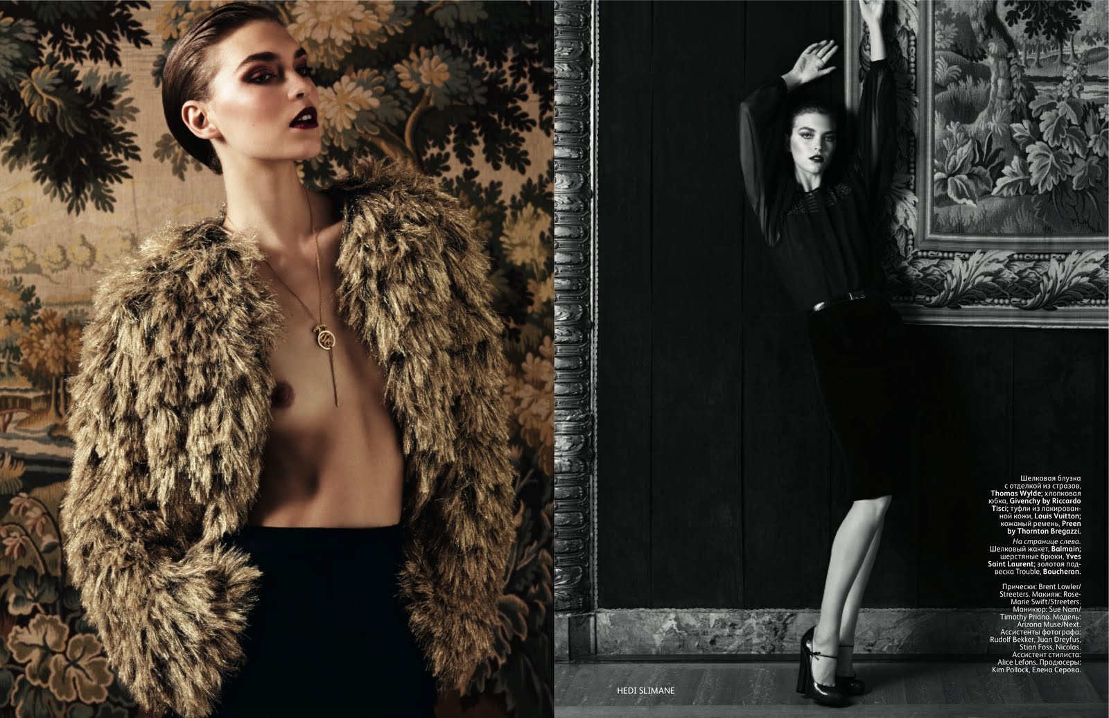 Iselin Steiro For Styleby Magazine By Philip Gay