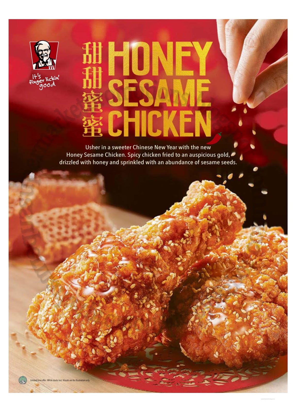 KFC Honey Sesame Chicken 24 January 2018 Supermarket Promotions
