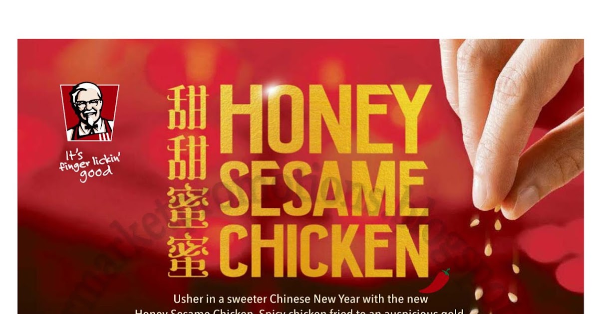 KFC Honey Sesame Chicken 24 January 2018 Supermarket Promotions