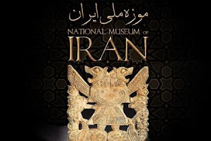 IRAN through time...