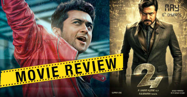 24-Movie-Telugu-Review-24-Movie-Tamil-Review 24-Movie-Telugu-Review-24-Movie-Tamil-Review