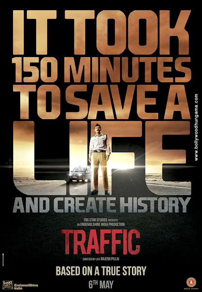Traffic (2016) Movie Poster Traffic (2016) Movie Poster