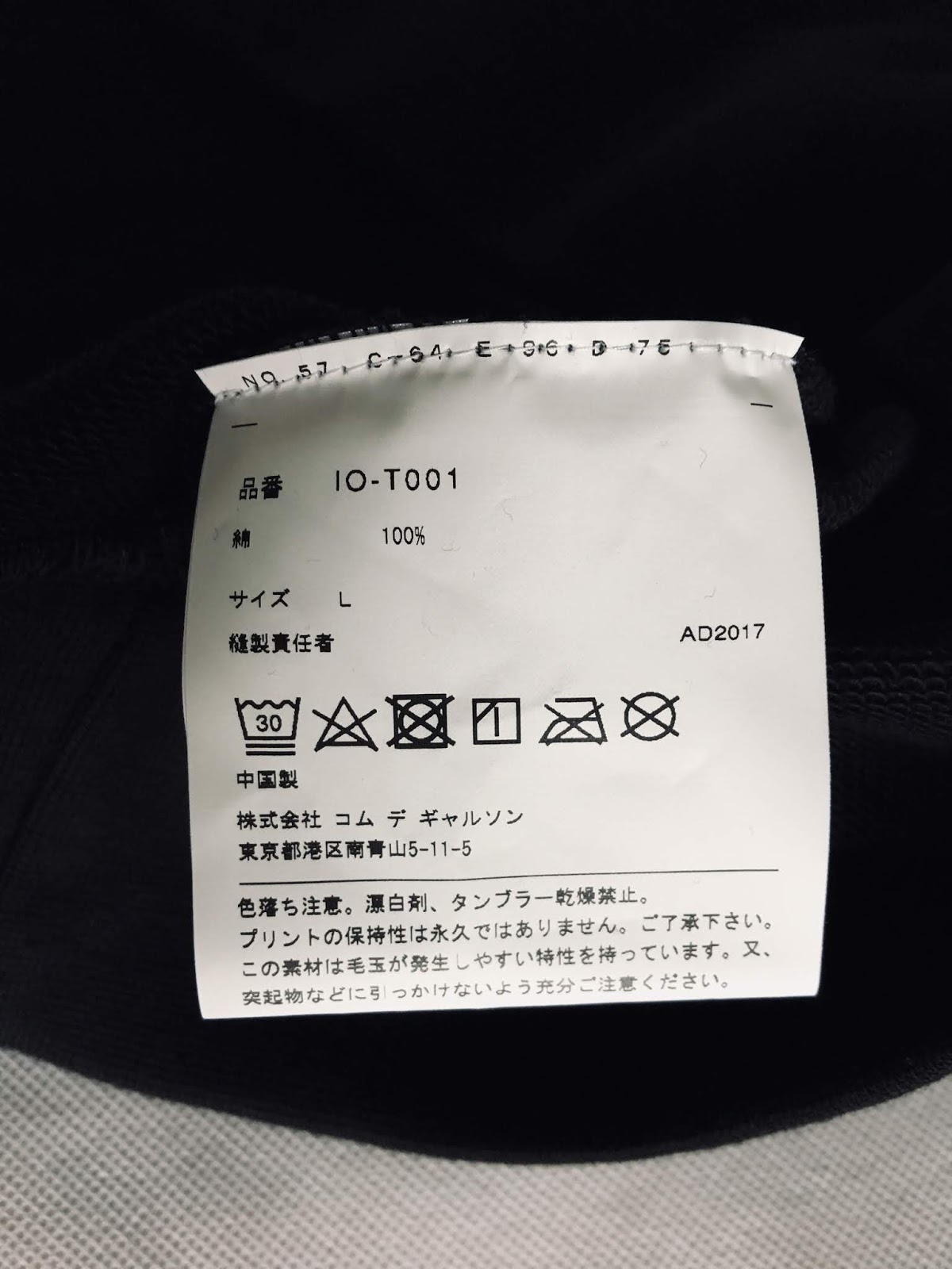 comme des garcons quebec zip code