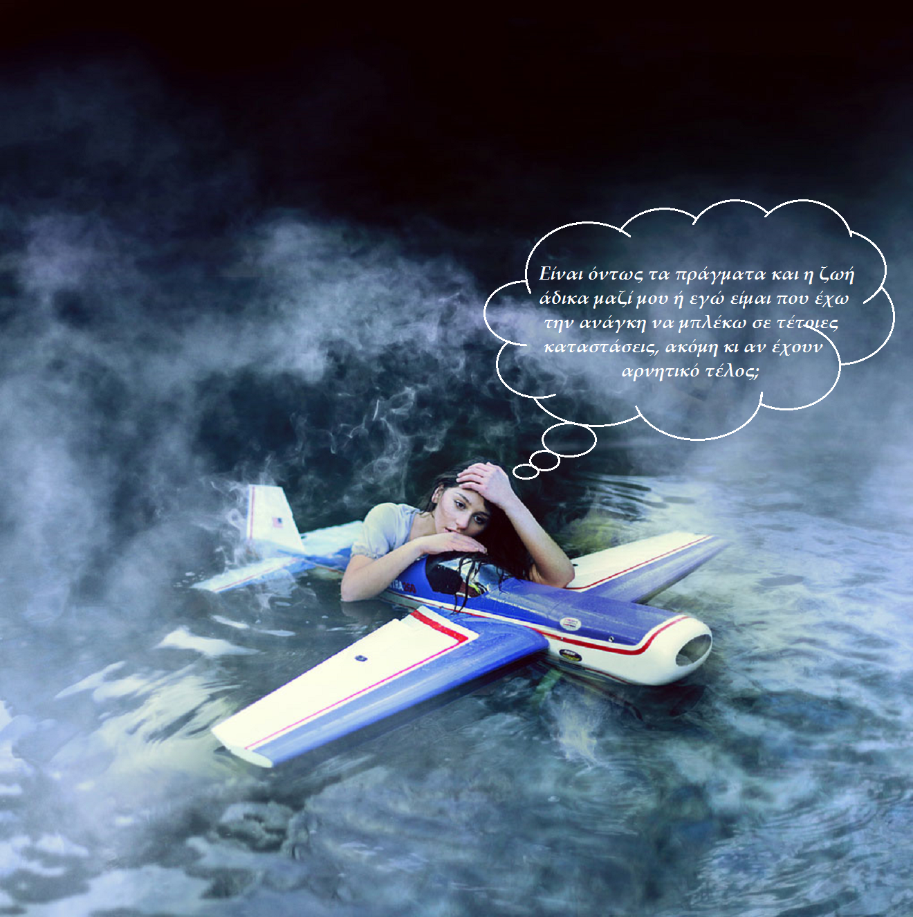 Посадка а320 на гудзон. Самолеты на воде с людьми. Самолёт на гудзоне 2009. 19 января 2009 гудзон. Посадка airbus a320 на гудзон.