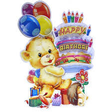 Teddy Bear Teddy Bear