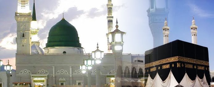 Can We Book Hotels For Umra Can We Book Hotels For Umra