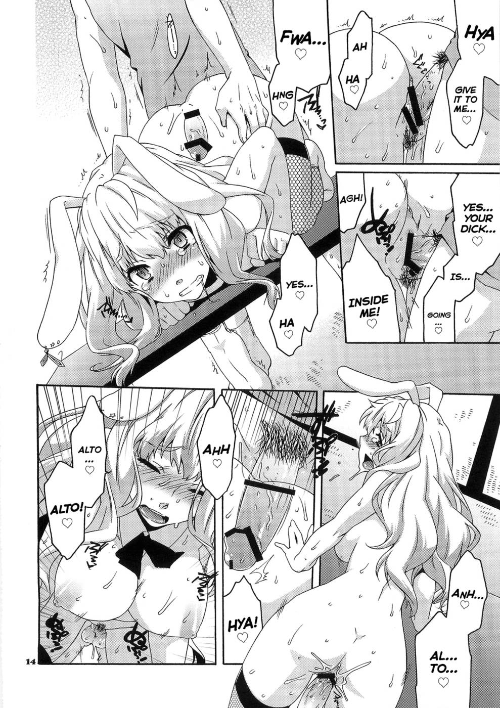 Hentai Manga Comic-Funny Honey Bunny-Read-13