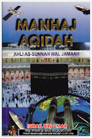 Buku Manhaj Aqidah ASWJ