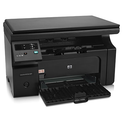 hp laserjet 1213nf mfp price