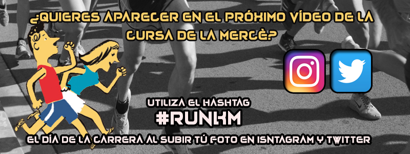 Utiliza el hashtag #runkm en twitter e instagram