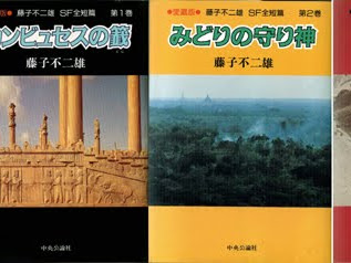 √1000以上 みどりの守り神 アニメ 181794-みどりの守り神 アニメ dvd