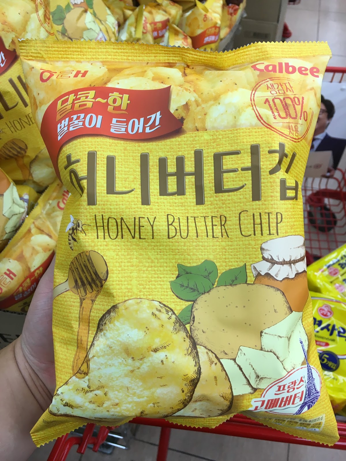 Lotte Mart Korean Bag Chips Seoul, South Korea Travel is my