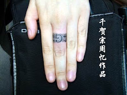 tattoo ring tattoos designs rings toe finger band couples celtic bands knot bridal promise related sanskrit miscellaneous printed choose wears