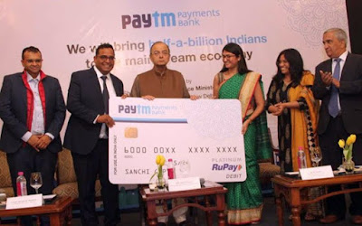 Spotlight : Paytm Payments Bank Inaugurated As India’s Mobile-First Bank 