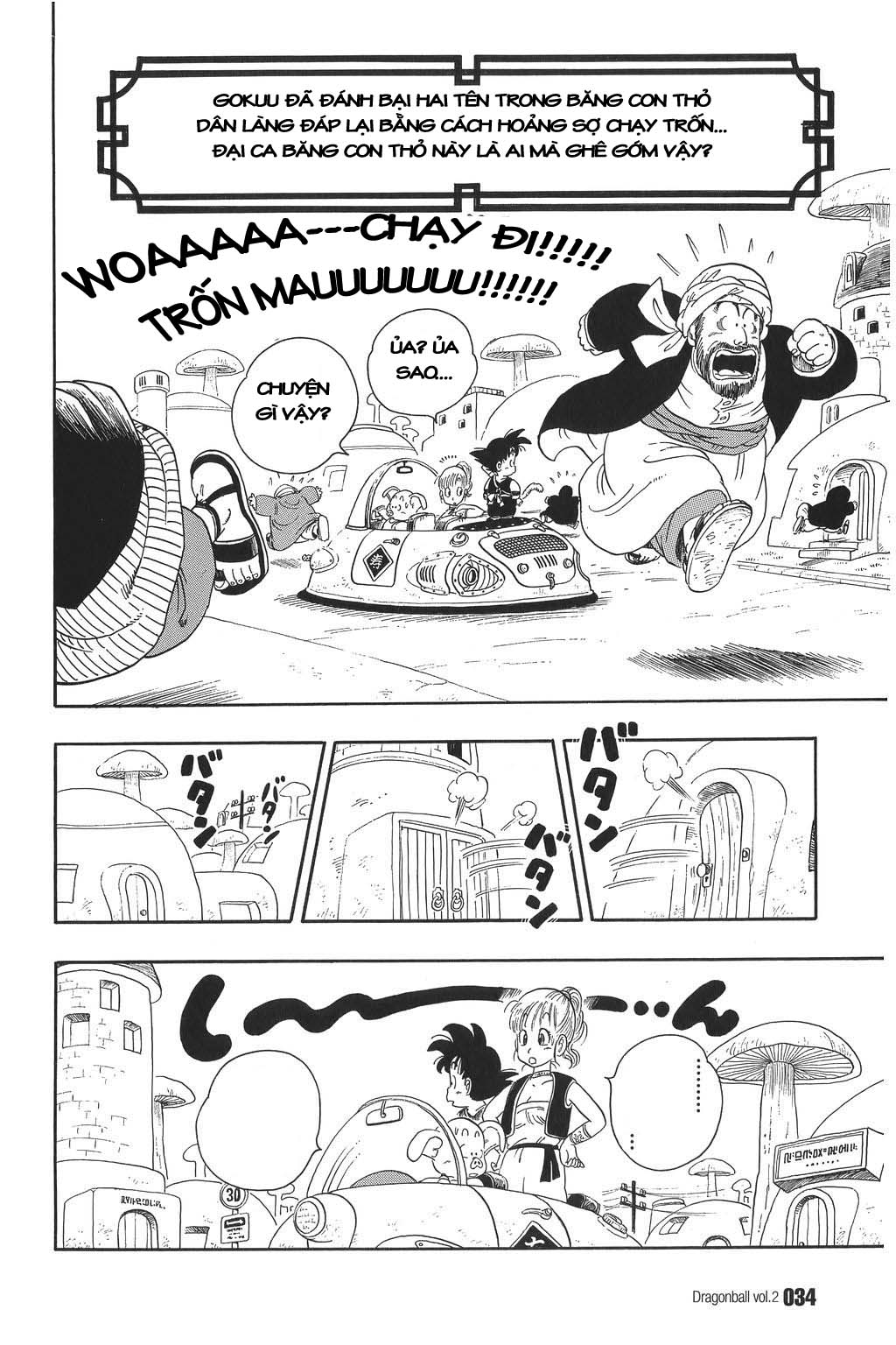 Dragon Ball chap 17 trang 2
