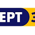 ERT3 TV LIVE (Greece)
