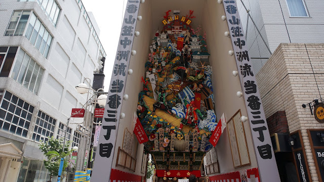 中州流