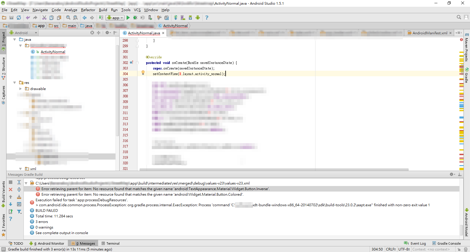 android sdk 23 download android sdk 23 download