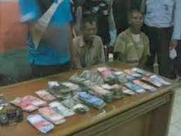 pengemis 25juta pengemis 25juta