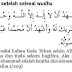 Bacaan Doa Setelah Wudhu Arab Latin dan Artinya