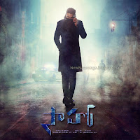 Saaho Songs Free Download, Saho Prabhas Saaho , Saho ,posters, Stills, gallery, Images, Audio, Songs