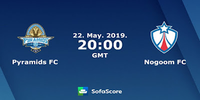 مباراة بيراميدز والنجوم بث مباشر مشاهدة مباراة بيراميدز والنجوم اليوم